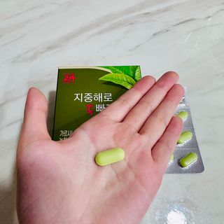 클린24시간 지중해로 쏙빠지다 1SET (800mg*60정) — 4점을 준 리뷰어가 2023년 9월 올린 사용 사진