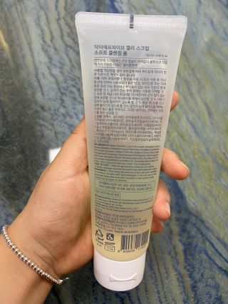 닥터에프파이브 젤리스크럽 소프트 클렌징폼 120ml — 5점을 준 리뷰어가 2022년 6월 올린 사용 사진