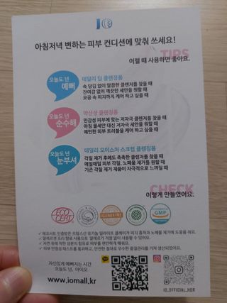 논지님이 올린 리뷰 사진 3