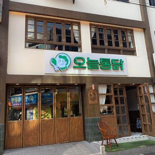이잉룽님이 올린 리뷰 사진 1