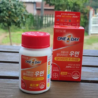 꽁이님이 올린 리뷰 사진 1