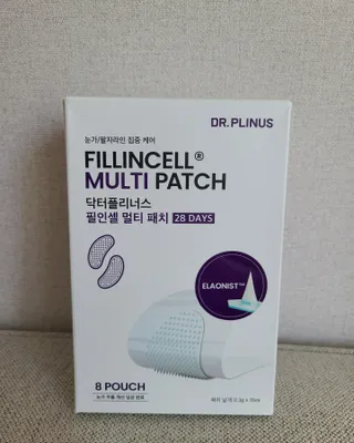 닥터플리너스 필인셀 멀티 패치 28days — 5점을 준 리뷰어가 2022년 4월 올린 사용 사진