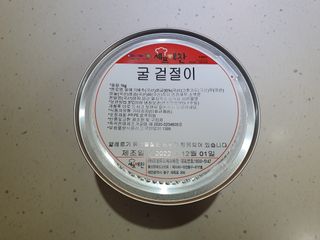 셰프애찬 별미김치 굴겉절이 1kg — 5점을 준 리뷰어가 2022년 12월 올린 사용 사진
