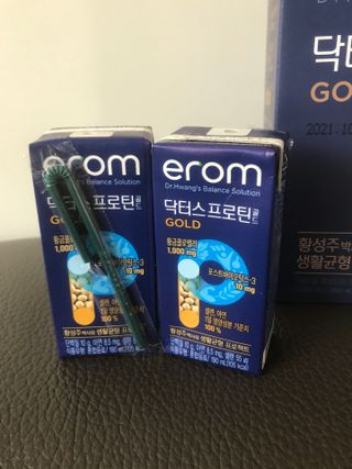 이롬 erom 닥터스 프로틴 골드 — 5점을 준 리뷰어가 2021년 4월 올린 사용 사진