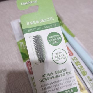 민준맘님이 올린 리뷰 사진 3