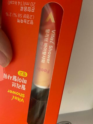 베일리님이 올린 리뷰 사진 3