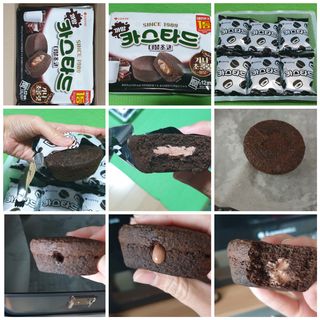 롯데제과 까망카스타드 더블초코 — 4점을 준 리뷰어가 2021년 5월 올린 사용 사진
