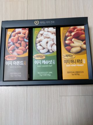 짜먹는 이지견과 짜먹는 이지아몬드, 짜먹는 이지허니피넛, 짜먹는 이지캐슈넛 각 10g X  10포 — 4점을 준 리뷰어가 2021년 4월 올린 사용 사진