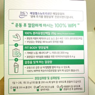윤블링님이 올린 리뷰 사진 2