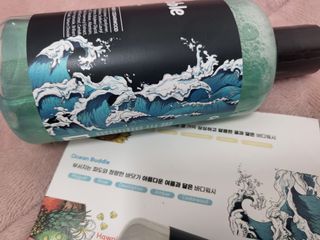 아페로스 오션버블 바디워시 — 5점을 준 리뷰어가 2023년 2월 올린 사용 사진