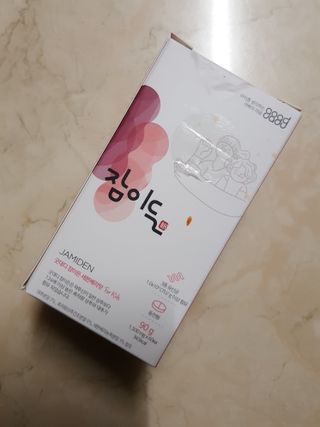 소담스퀘어 상암 [굿대디] 잠이든 1EA(1개월) 흑하랑상추 수면영양제 — 4.5점을 준 리뷰어가 2022년 12월 올린 사용 사진