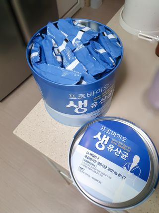 서울약사신협_프로바이오생유산균_2.5G x 100포 — 5점을 준 리뷰어가 2021년 1월 올린 사용 사진