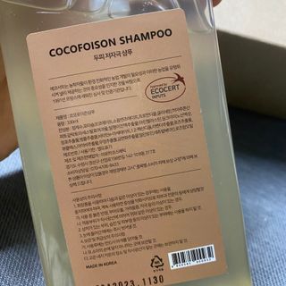 체리보이님이 올린 리뷰 사진 2