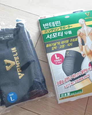 kba8328님이 올린 리뷰 사진 1
