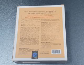 파시 FASCY 高保湿ハンドクリーム40ml+80ml セット — 5점을 준 리뷰어가 2021년 7월 올린 사용 사진