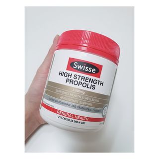 Swisse 스위스 고함량 프로폴리스 2,000mg 210정 — 5점을 준 리뷰어가 2021년 2월 올린 사용 사진