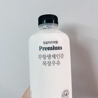 프로밍님이 올린 리뷰 사진 3