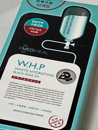 메디힐 캘러스 멀티 골드 리프팅 크림 — 5점을 준 리뷰어가 2020년 12월 올린 사용 사진
