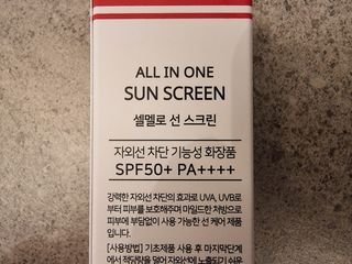 캡틴아메리카노님이 올린 리뷰 사진 2