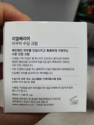 니콩내콩님이 올린 리뷰 사진 3