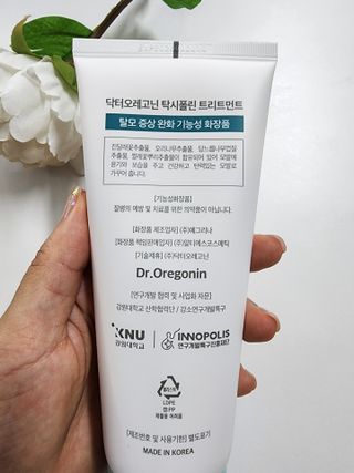 지윤님이 올린 리뷰 사진 2