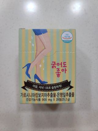 츄잉님이 올린 리뷰 사진 1
