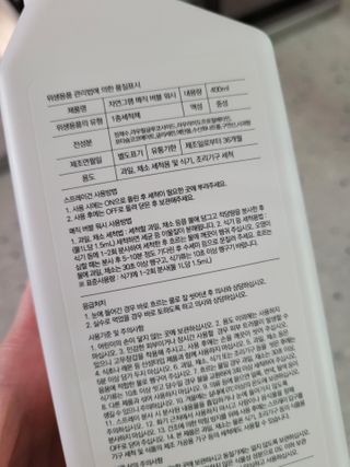 딸맘👧님이 올린 리뷰 사진 3