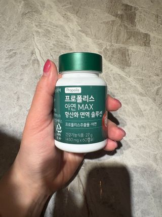 호롤로님이 올린 리뷰 사진 1