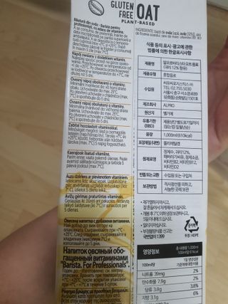 Nyoung님이 올린 리뷰 사진 3