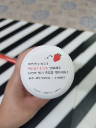 나미나밍🥳님이 올린 리뷰 사진 4