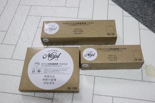 노플(NOPL) 노플 친환경 바이오 산화 생분해  항균 일회용 위생 비닐장갑 100매 + 지퍼백 소형, 대형 — 4점을 준 리뷰어가 2021년 9월 올린 사용 사진