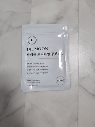 돌삐님이 올린 리뷰 사진 1