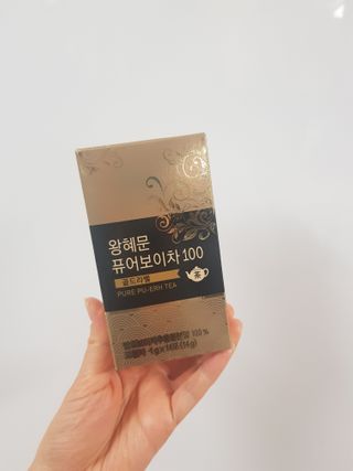 골드썬님이 올린 리뷰 사진 2