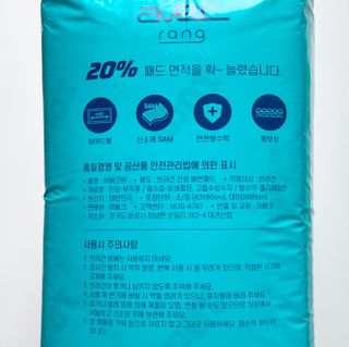 아베크 펫 와이드 프리미엄 대형 애견 강아지 배변 패드 30매 1팩 80g — 5점을 준 리뷰어가 2021년 7월 올린 사용 사진