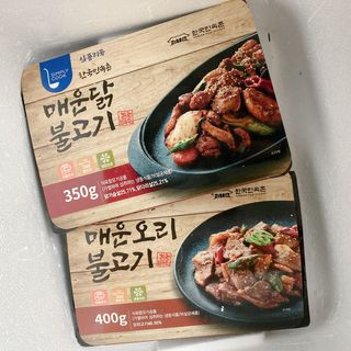 프로밍님이 올린 리뷰 사진 4