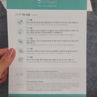 alice님이 올린 리뷰 사진 2