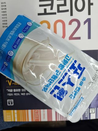자연에온 마시는 프로틴 고함량 균형단백질 음료 포스틴 125ml 10개입 1BOX — 5점을 준 리뷰어가 2021년 3월 올린 사용 사진