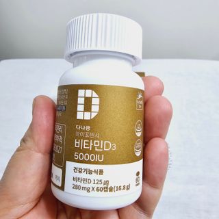(NEW)다나음 하이포텐시 비타민D3 5000IU(60정/2개월분) — 5점을 준 리뷰어가 2023년 11월 올린 사용 사진