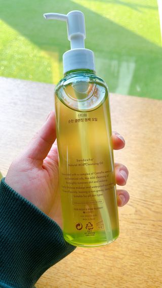 스킨큐어 산다화 순한 클렌징 동백 오일 200ml — 5점을 준 리뷰어가 2023년 4월 올린 사용 사진
