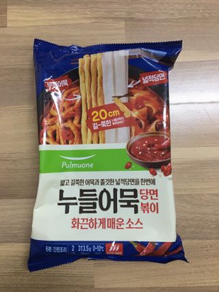 hyo님이 올린 리뷰 사진 2
