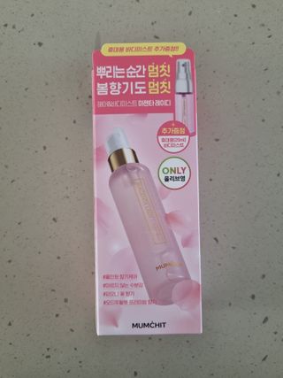 멈칫(MUMCHIT) 멈칫 마젠타레이디 기획세트 — 4점을 준 리뷰어가 2022년 3월 올린 사용 사진