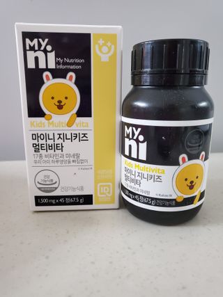 일동제약 마이니 마이니 지니키즈 유산균 츄어블, 멀티비타 set — 5점을 준 리뷰어가 2021년 3월 올린 사용 사진