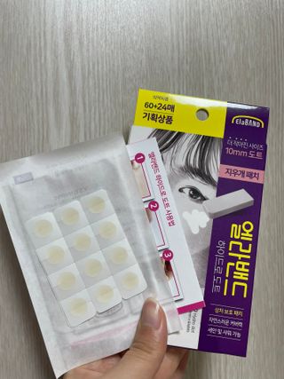 Dobby님이 올린 리뷰 사진 3