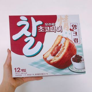 찰초코파이 앙크림 찰 초코파이 정 앙크림 — 4점을 준 리뷰어가 2020년 12월 올린 사용 사진