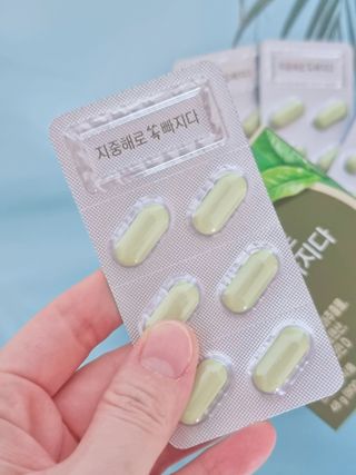 클린24시간 지중해로 쏙빠지다 1SET (800mg*60정) — 5점을 준 리뷰어가 2023년 7월 올린 사용 사진