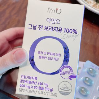해봄님이 올린 리뷰 사진 2