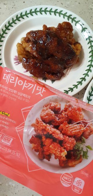 완이네님이 올린 리뷰 사진 3