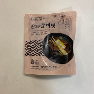 똥으니님이 올린 리뷰 사진 1