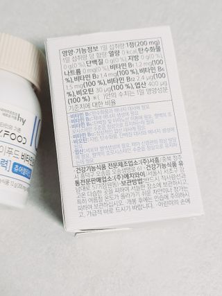 정은정님이 올린 리뷰 사진 3