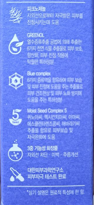 박남매맘님이 올린 리뷰 사진 3
